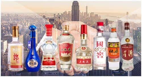 楚雄州大姚回收名酒