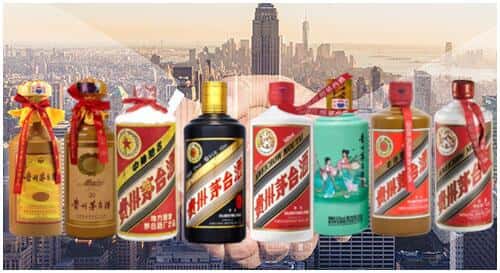 楚雄州大姚回收茅台